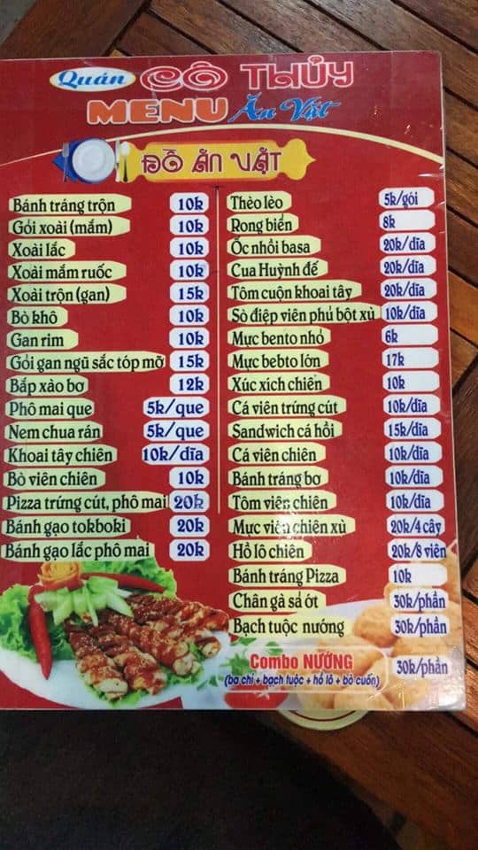 Danh sách địa chỉ ăn vặt ngon, rẻ ở Đà Nẵng tới là nghiền. Nên ăn vặt ở đâu Đà Nẵng? Quán ăn vặt nổi tiếng ở Đà Nẵng nên ghé.