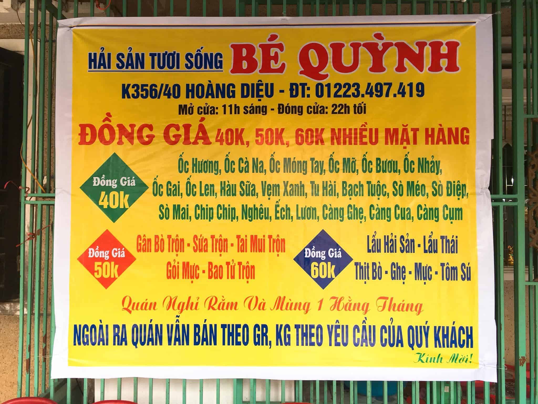 Review các quán ốc ngon ở Đà Nẵng hợp túi tiền. Nên ăn ốc ở đâu Đà Nẵng. Các địa chỉ bán ốc ngon, nổi tiếng nhất ở Đà Nẵng nên ghé