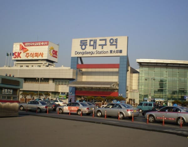 Du lịch Daegu - Gyeongju - Busan 4 ngày 3 đêm. Du lịch Daegu - Gyeongju - Busan 4 ngày 3 đêm nên đi đâu chơi?