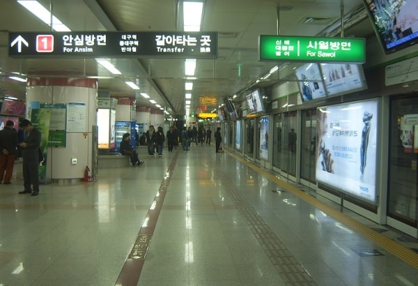 Du lịch Daegu - Gyeongju - Busan 4 ngày 3 đêm. Du lịch Daegu - Gyeongju - Busan 4 ngày 3 đêm nên di chuyển bằng gì?