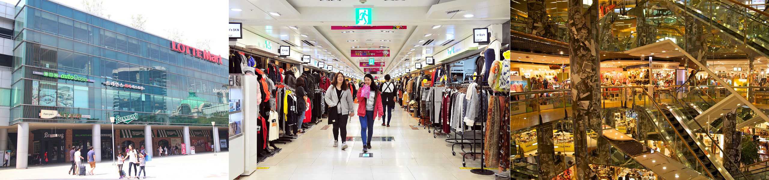 Trung tâm thương mại, mua sắm cao cấp ở Hàn Quốc