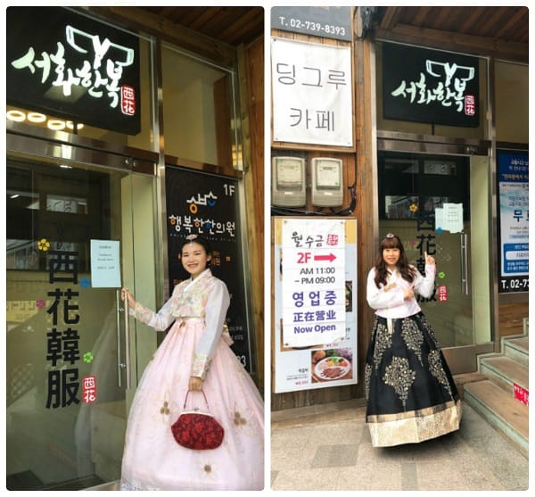 Seohwa Hanbok, địa chỉ thuê hanbok ở Seoul, Hàn Quốc