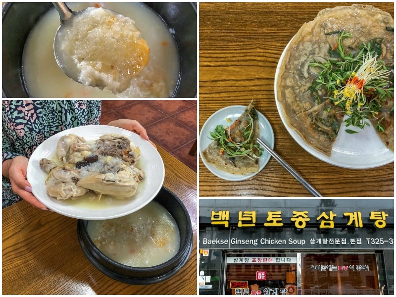 Địa chỉ ăn gà tần sâm ở Seoul, Seongbuk-dong Nurungji Baeksuk