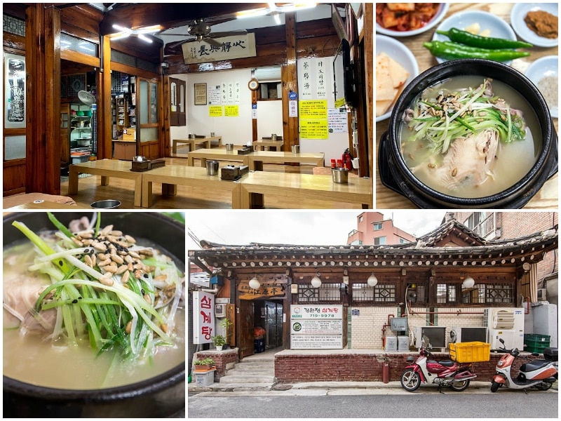 Địa chỉ ăn samgyetang ngon ở Seoul, Quán Gang-Wonjeong