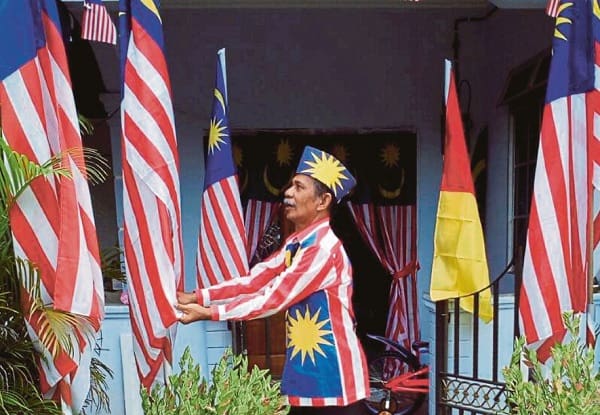 Lễ hội Hari Merdeka là lễ hội ở Malaysia kỷ niệm ngày độc lập