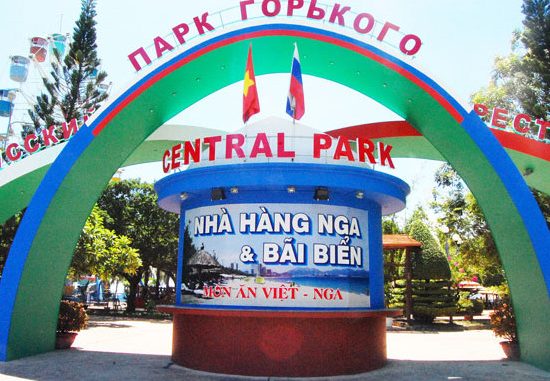 Cùng trải nghiệm đi Central Park Nha Trang vui quên về. Hướng dẫn cẩm nang du lịch Central Park cụ thể, chi tiết, cập nhật...