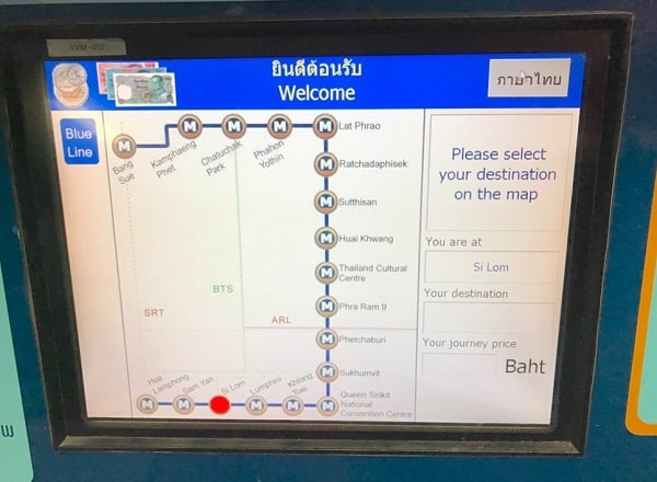 Bảng hiển thị của máy bán vé tàu điện ngầm MRT ở Bangkok
