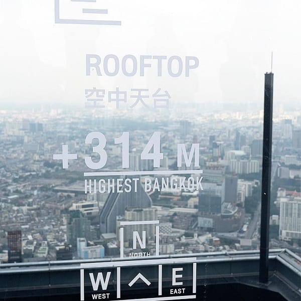Thông tin chung về Mahanakhon SkyWalk. Giá vé Mahanakhon SkyWalk cập nhật